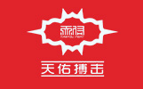 拳擊培訓基地
