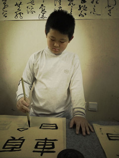 李達賢