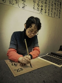 丘立群