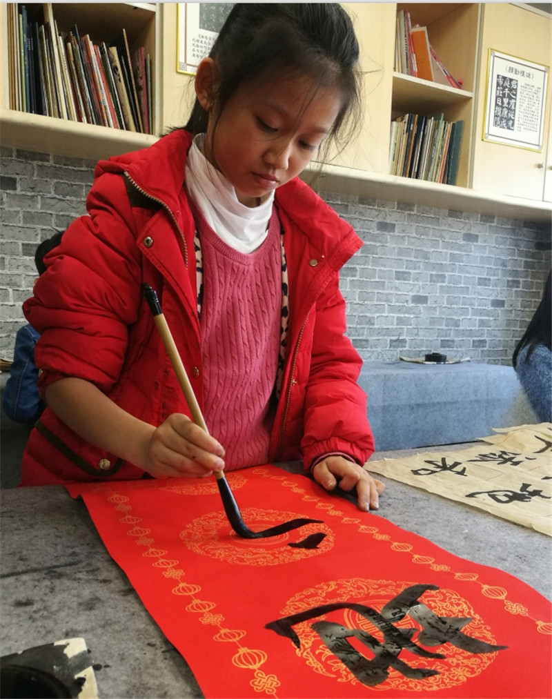 何思銳