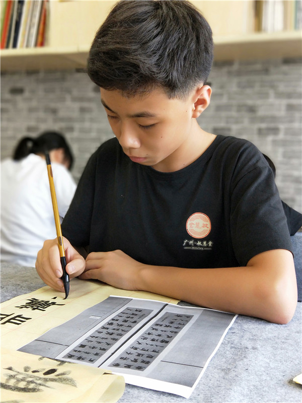 歐陽振杰