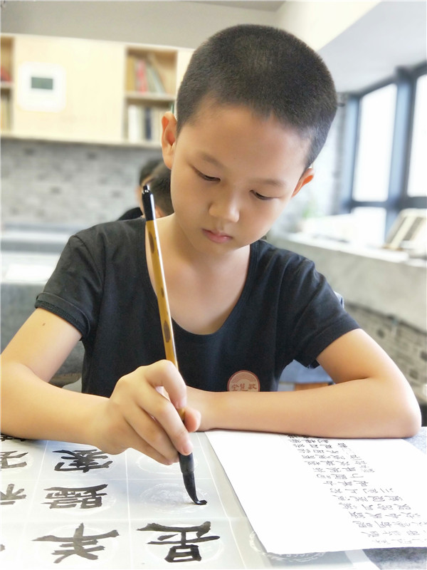 孔瑞澤