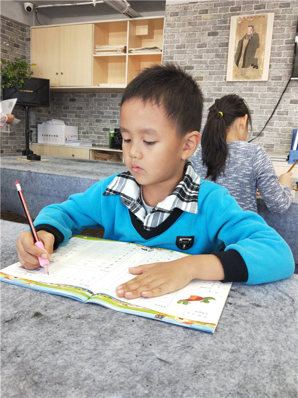 李明軒