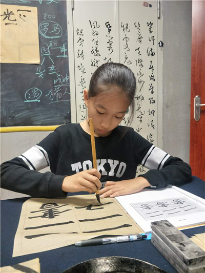 張詣涵