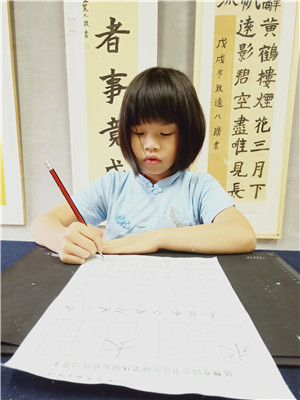吳秋萍